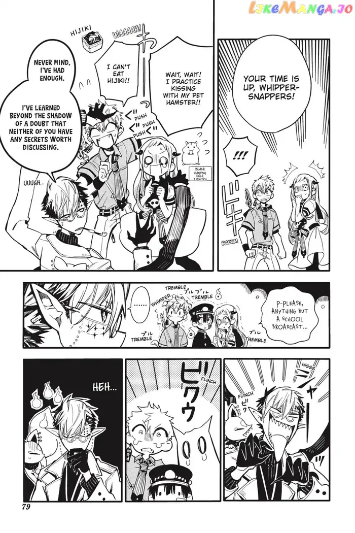 Toilet-Bound Hanako-kun Chapter 12 image 31_optimized